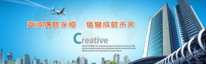 潍坊教学仪器