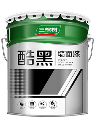 酷黑墙面漆