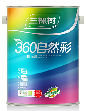360自然彩墙面漆