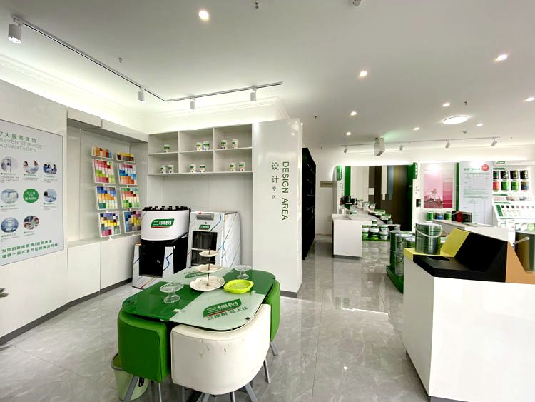 三棵树店面展示