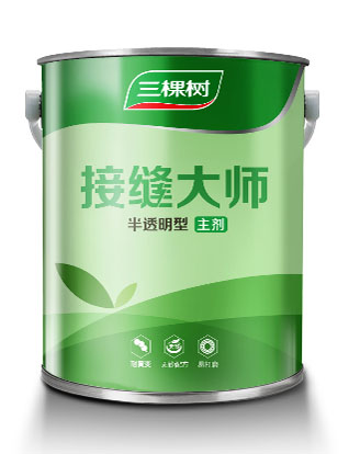 半透明型接缝大师