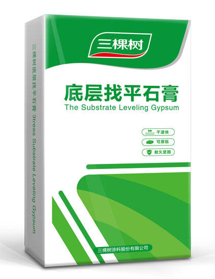 底层找平石膏