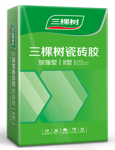 三棵树瓷砖加强型（Ⅱ型）