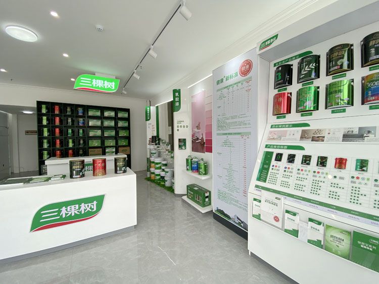 潍坊三棵树旗舰店