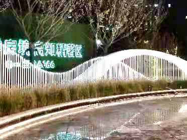 园林景观金属廊架景墙